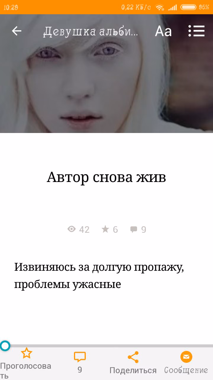 86f1143ca7280bf6584aa8ed46146174.avif