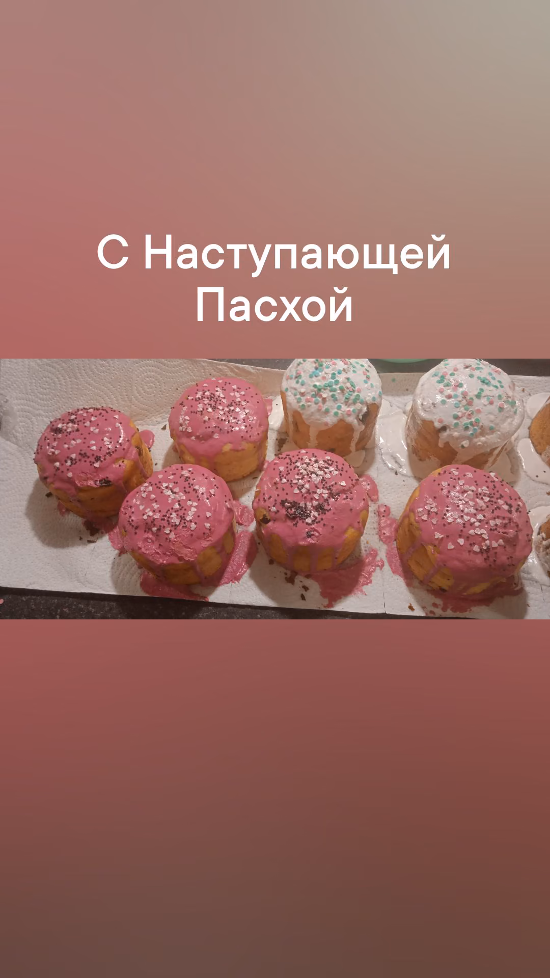 86f25e9bb82c674f8498098694d067c4.jpg