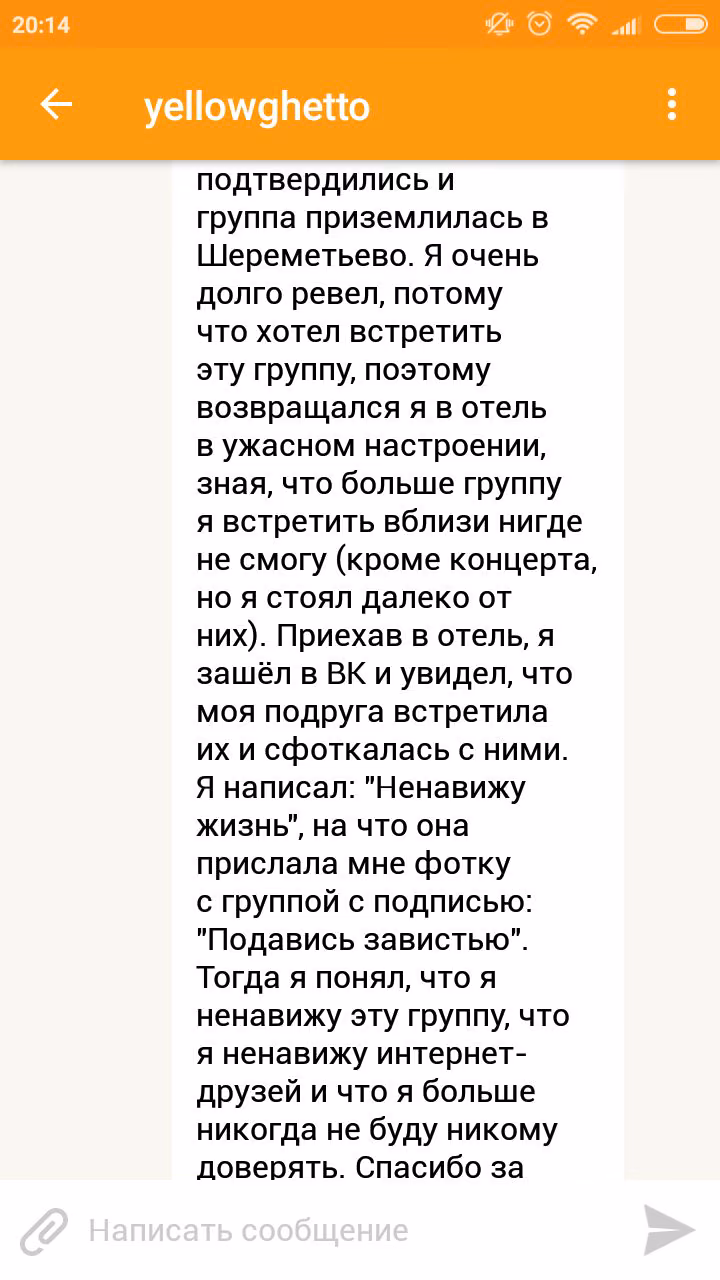 86f2ccee577c7cbdb591113e7750846e.jpg