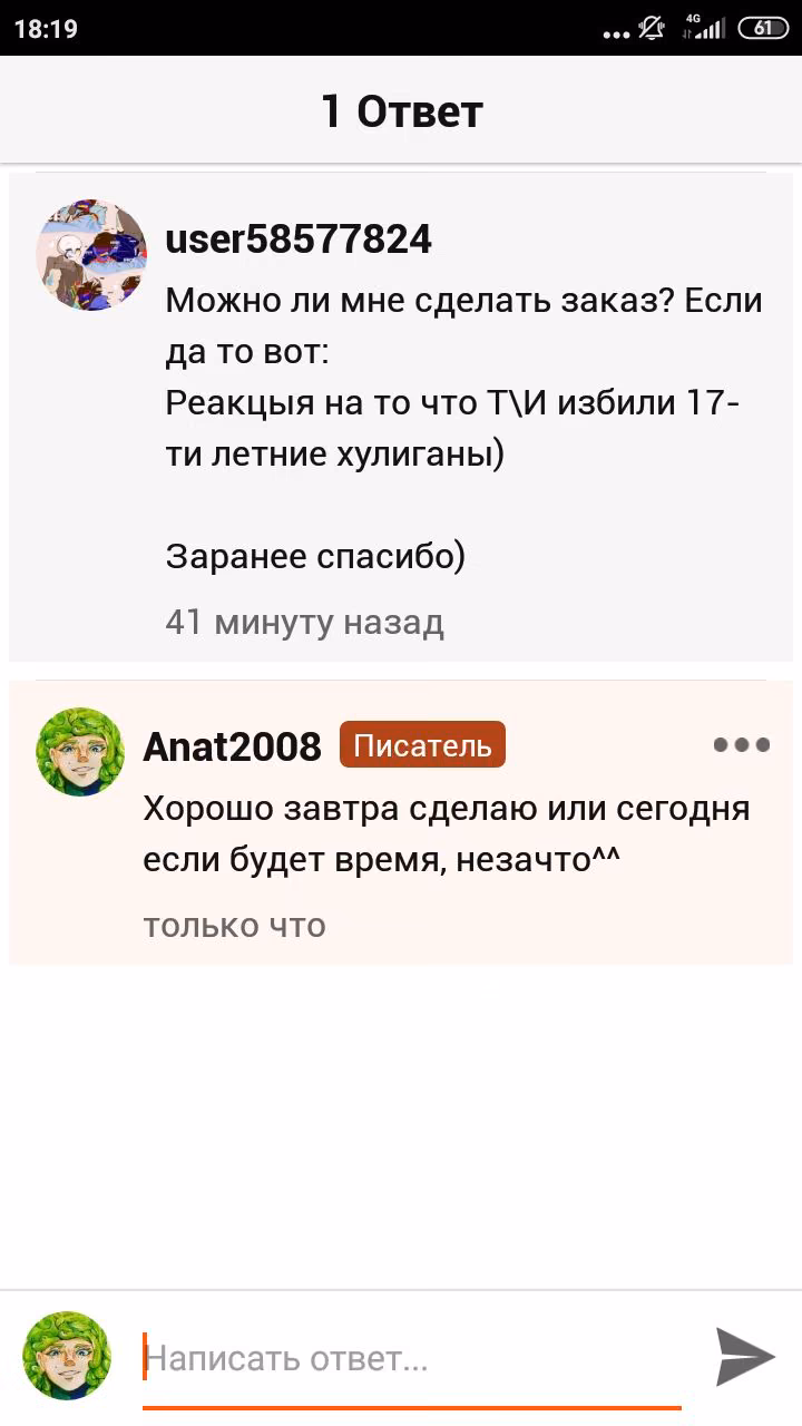 86f30f8ed68f9a97a40df4d190345e6d.jpg