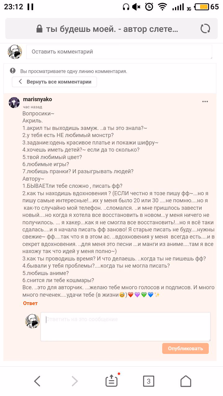 86f3b1fb81256752b626230917120a04.avif