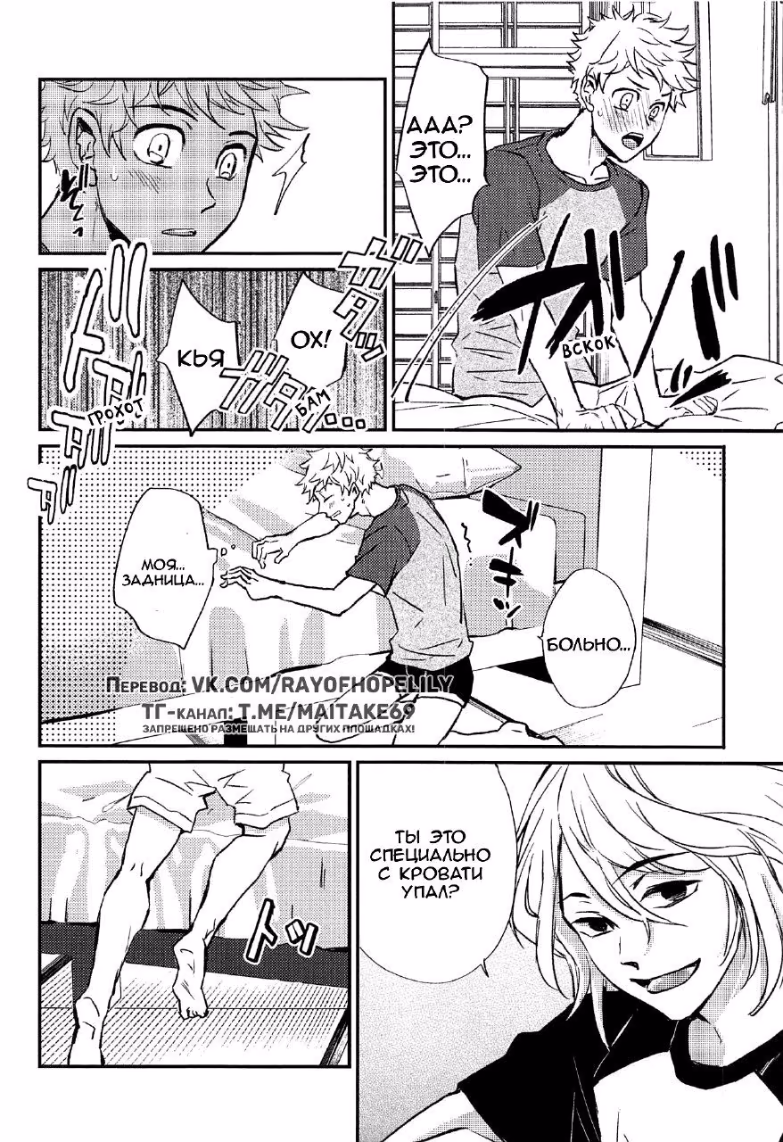 86f46be96d0e8be474578597165872b1.jpg