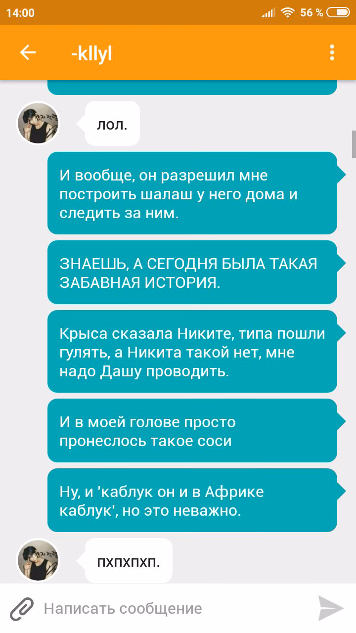 86f482ba5d639f46d06a3038eccecf95.jpg