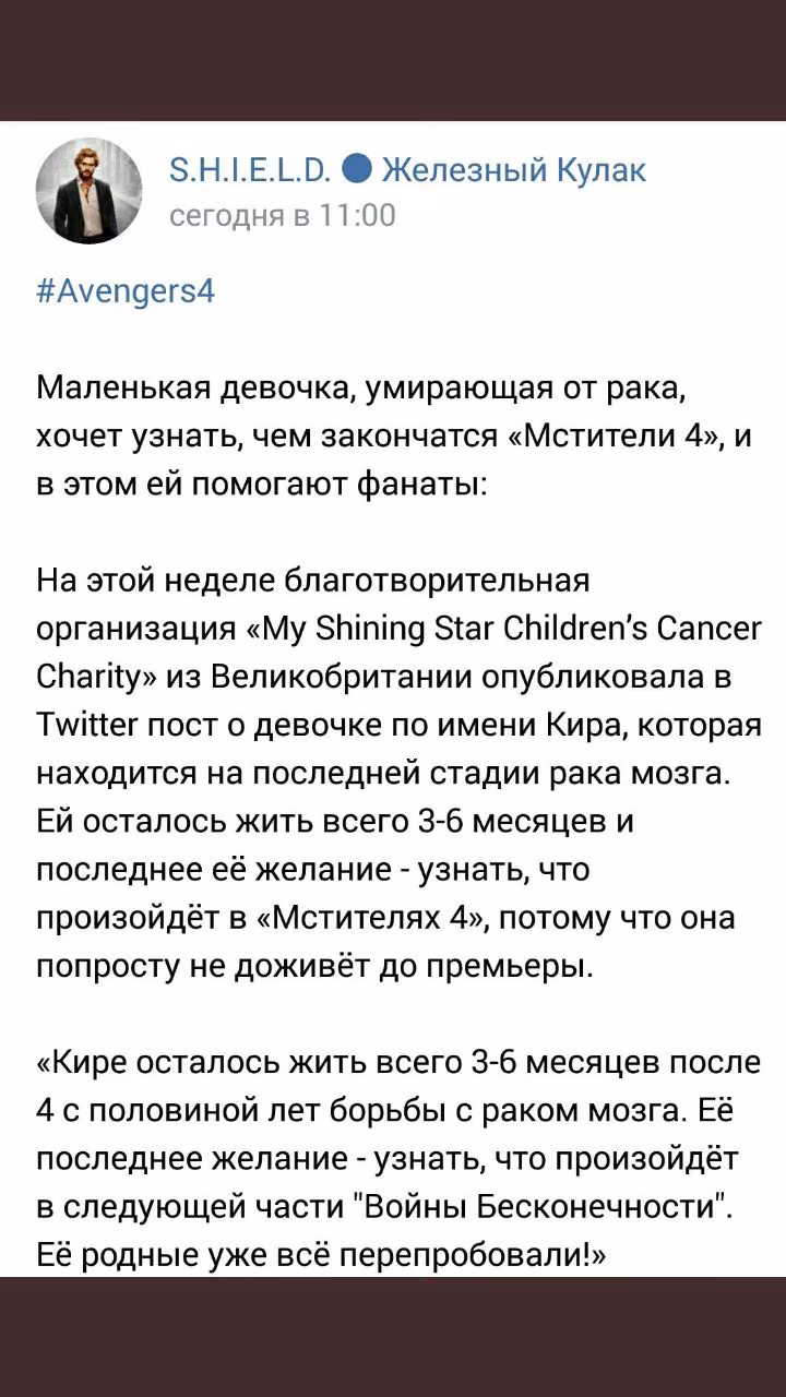86f51b2f56b387a1a7c1dc0aba778e10.avif