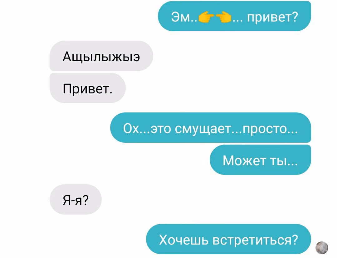 86f52873db8dff9d9ea715a82a67a880.jpg