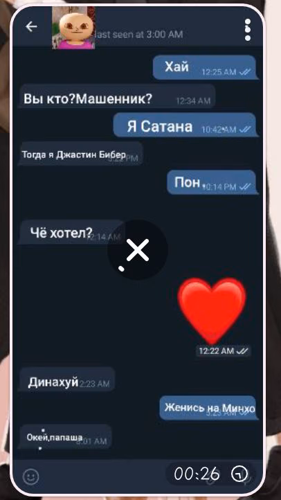 86f77e2945007411a45fe11bfff3eb96.avif