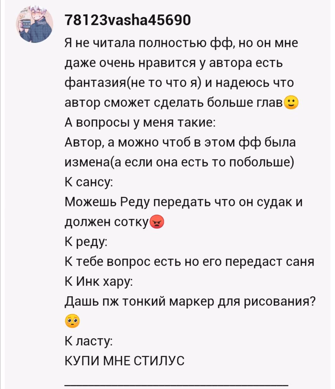 86fa38be83f6fcef5491da16649191cc.jpg