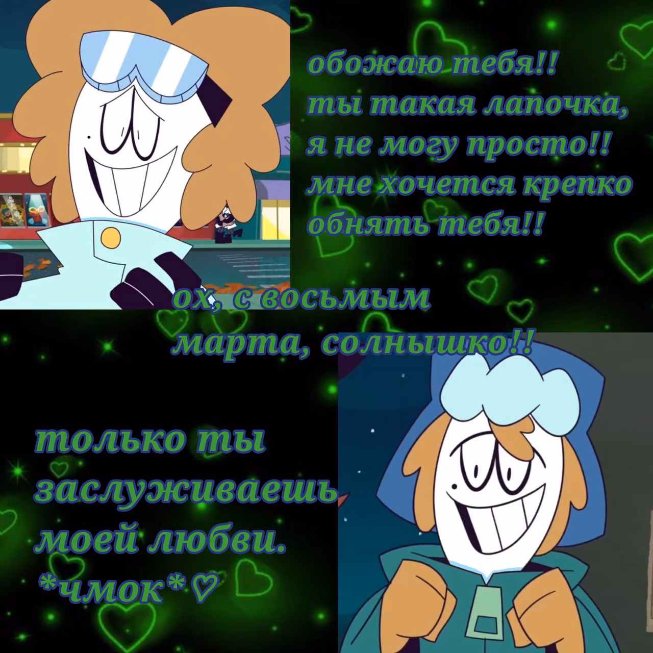 86fb5a051f47871859fdb5551e69bfe3.jpg