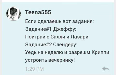 86fb5e763880381c342736271c772ffe.avif