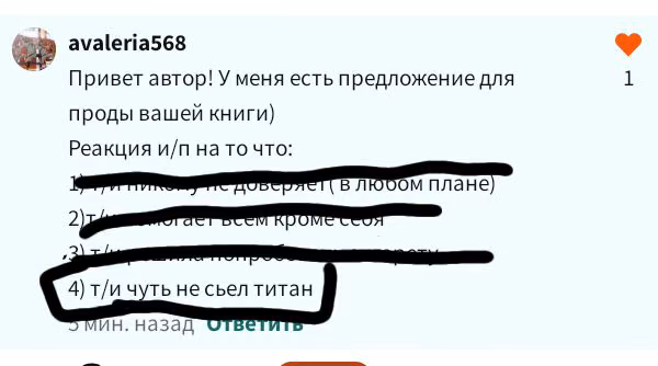 86fb735a86298c6989bade38c323f934.avif