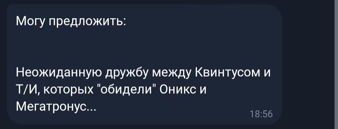 86fc0d8037a448bb64e7e6d6d6815cec.avif