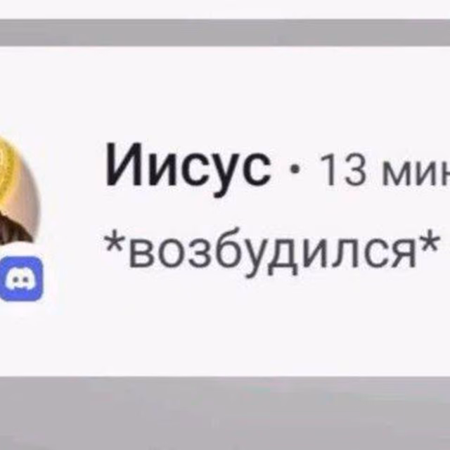 86fcc40da18c96b90aad5556b4cc91b2.avif