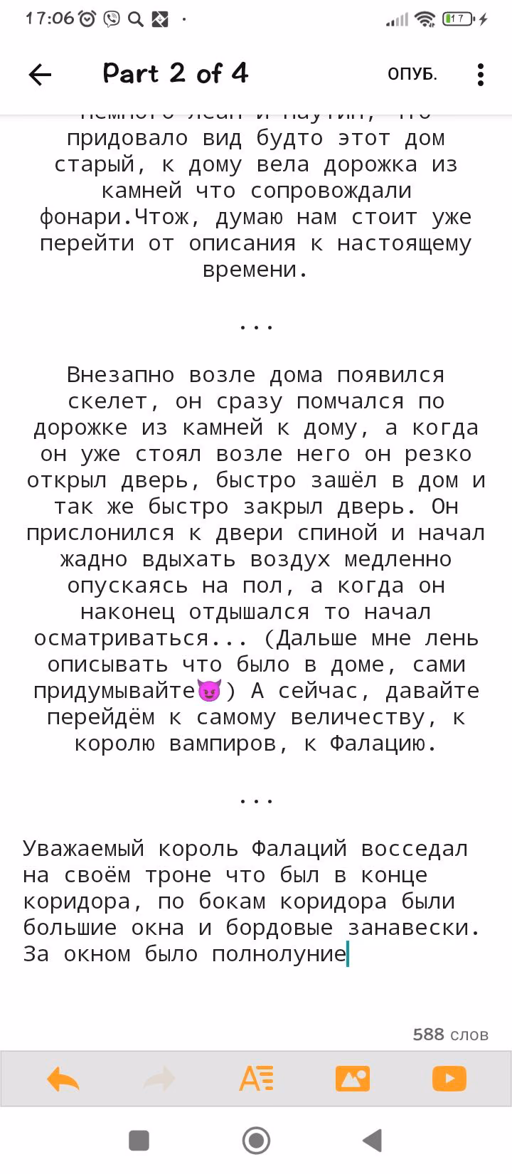 86fd246216d940f0800a920b583ba9c2.avif