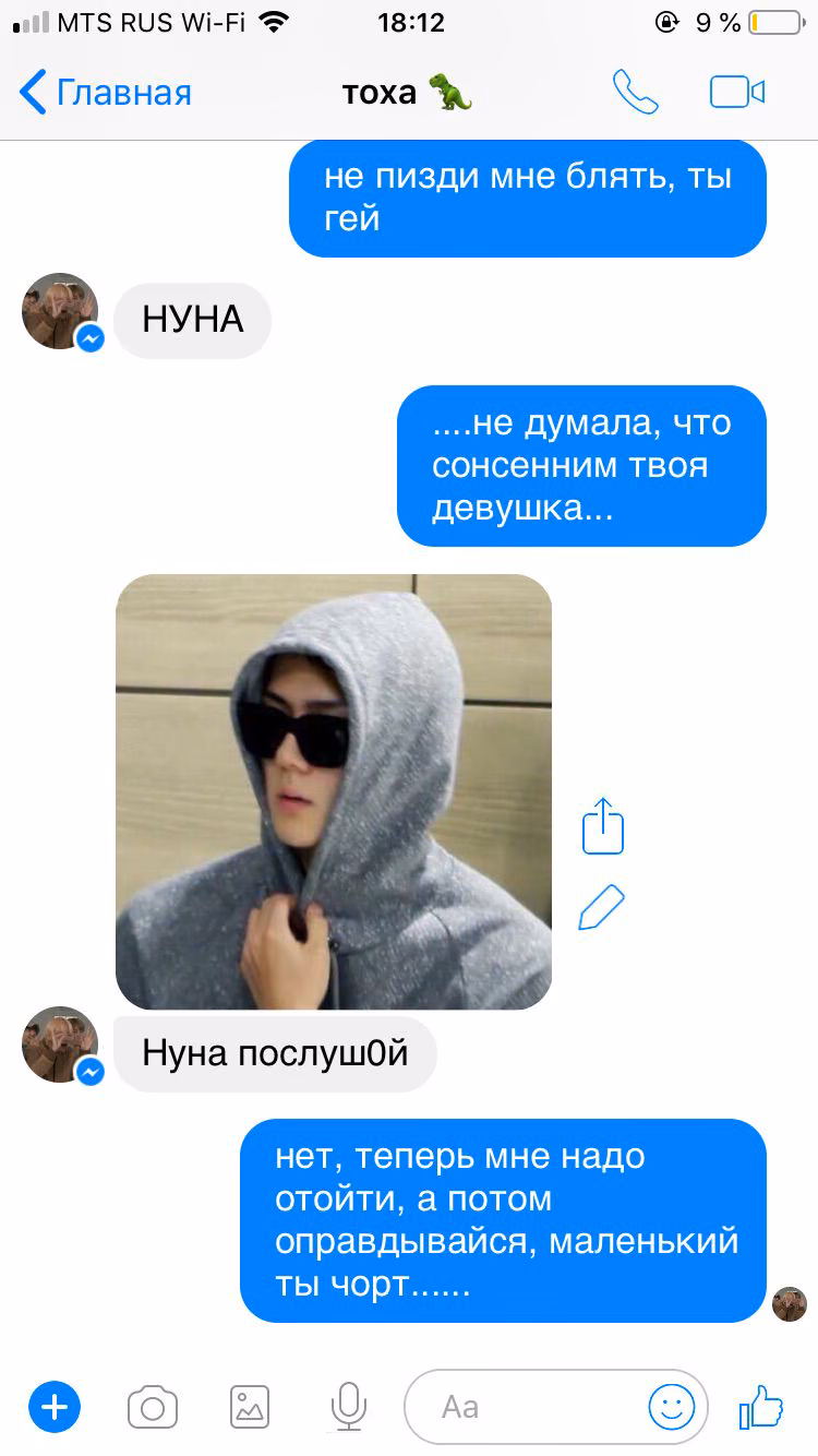 86fe17fc480f33920f6c640a4311ad4d.jpg
