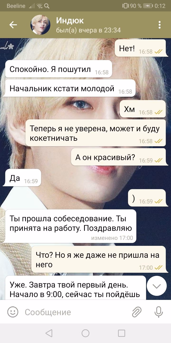 86fe913c97ec0c2ced75cf3fafb516ac.avif