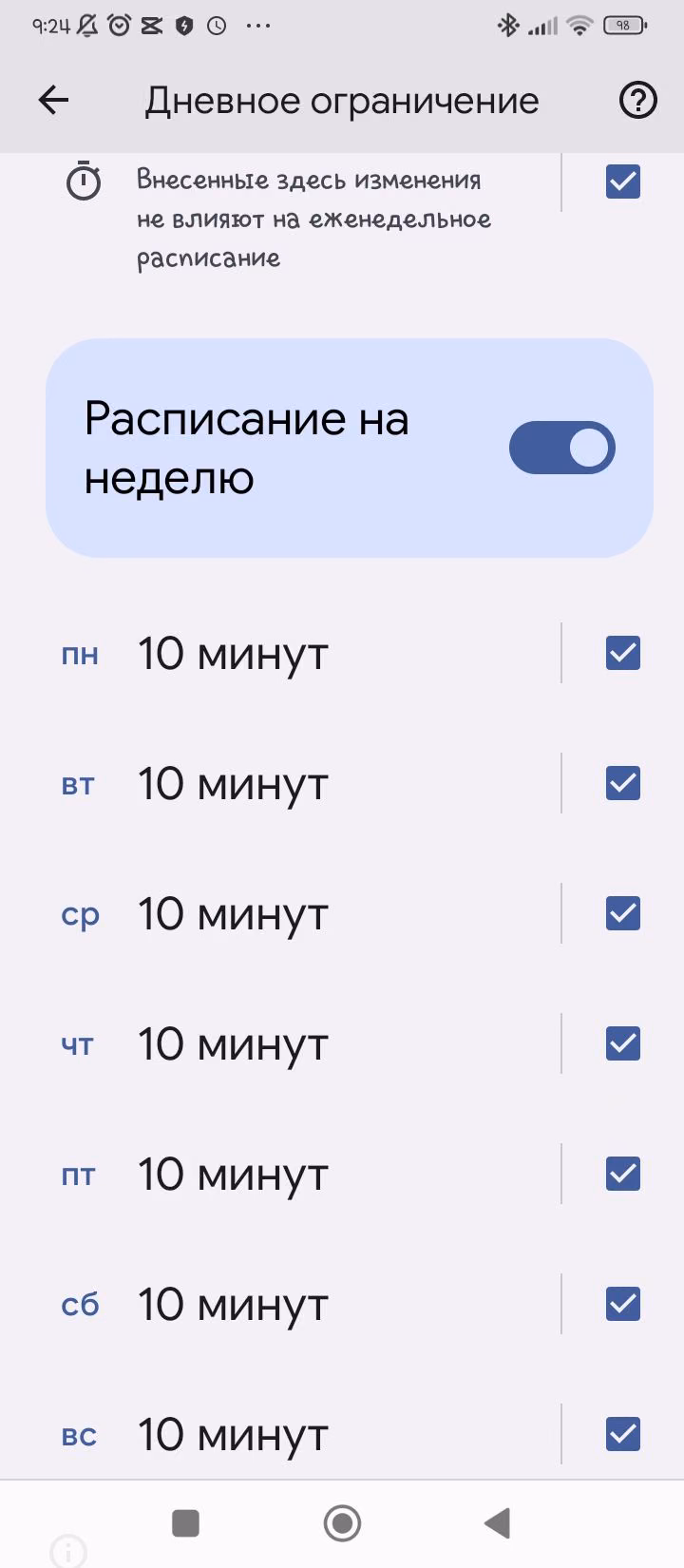 86feebc631bd397736830001af5b5da2.avif
