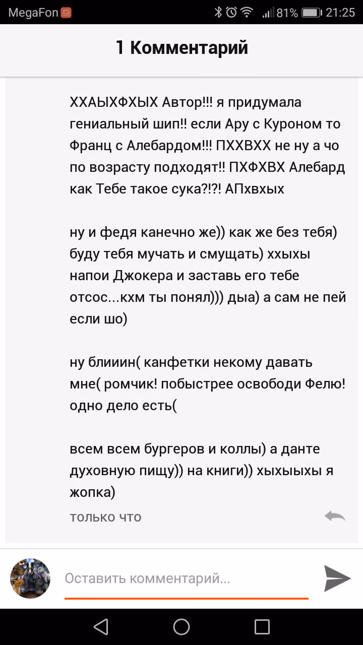 86ff876931f4d94b1ed3aef7c07e9d05.avif