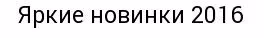 8700232d620c1e090a1a11892d09403e.avif