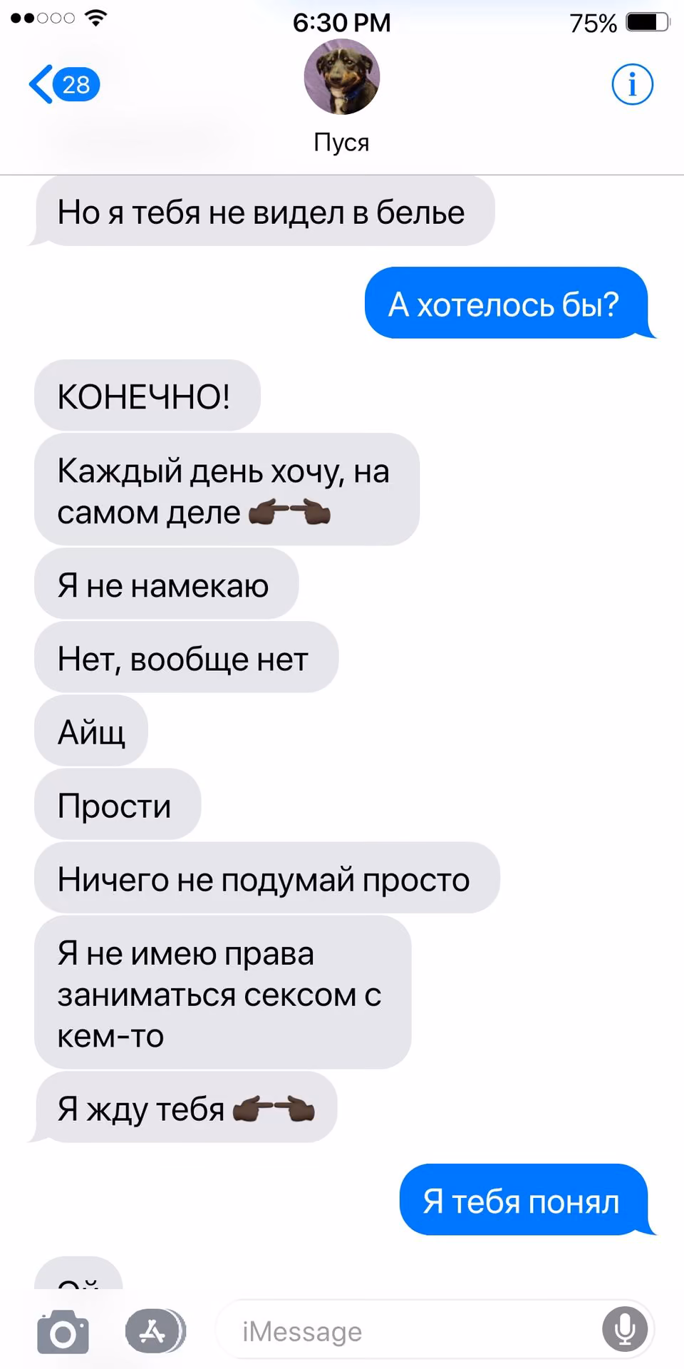 870074b33d6d0471428d49cbe5de098e.jpg
