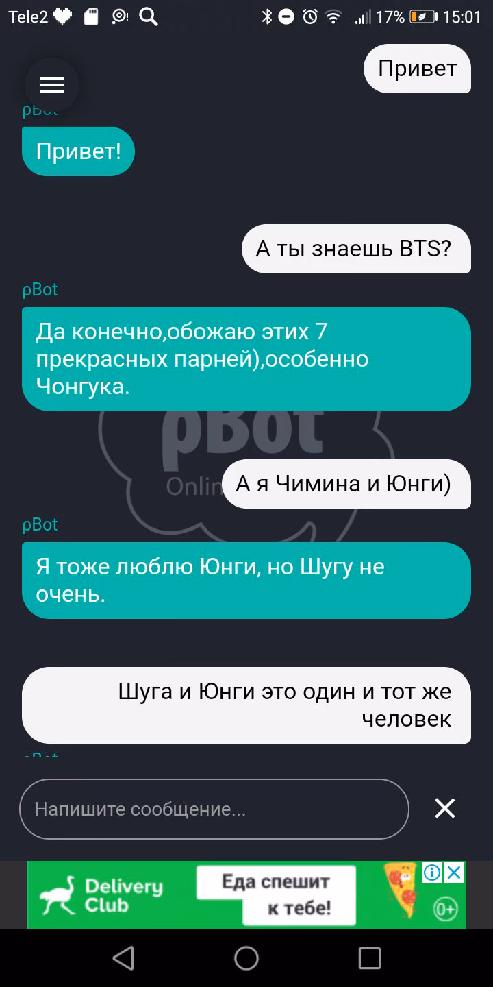 8704e65ee6ed9da8950b23df16defccd.jpg