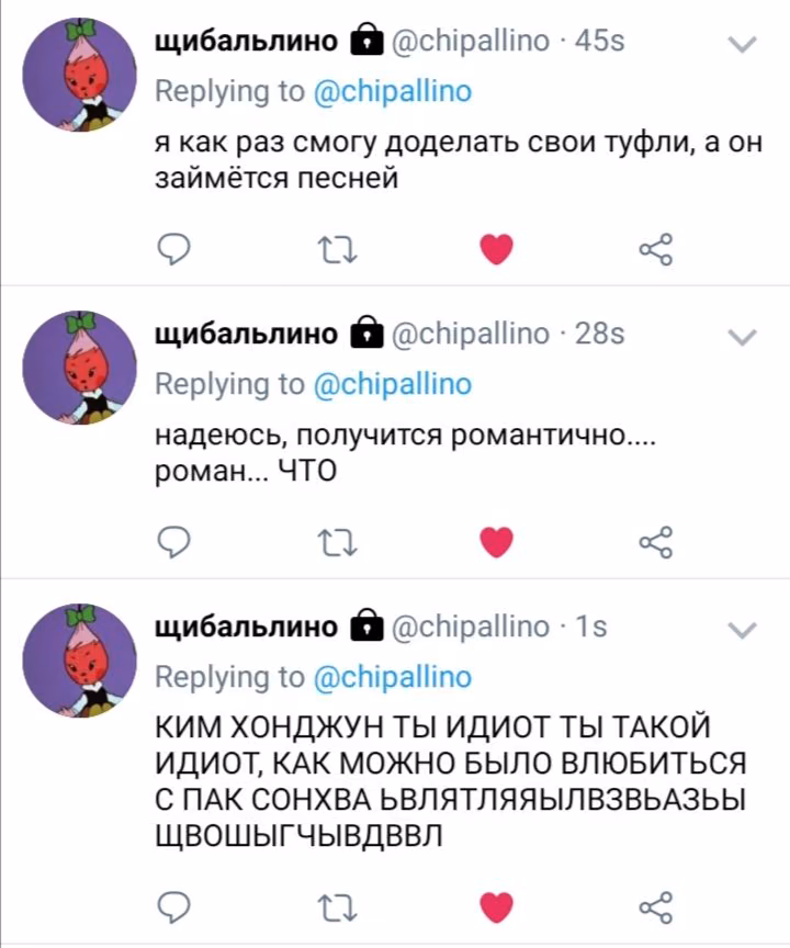 8707c0bcf2487fabc8f1469dd4c5da38.avif