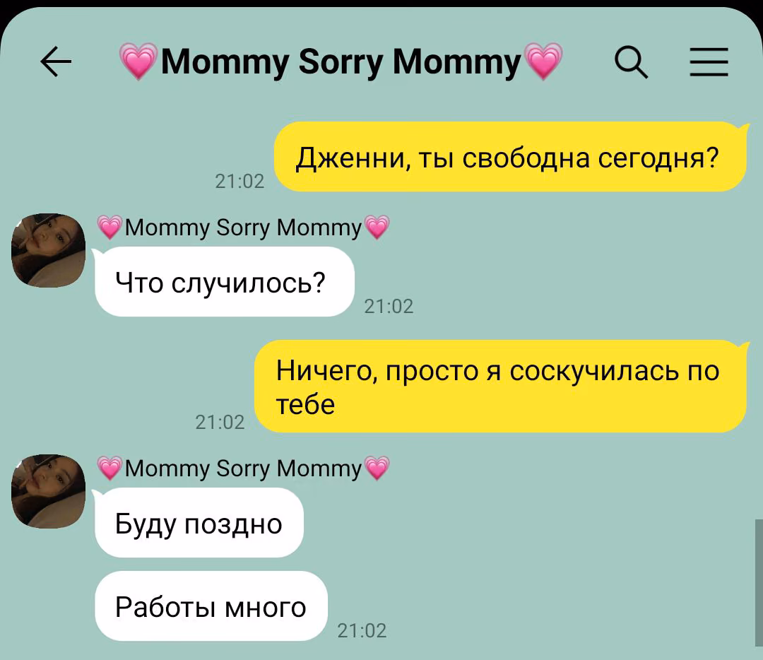 8708af6480461da5fb430439d0ffa1b2.avif