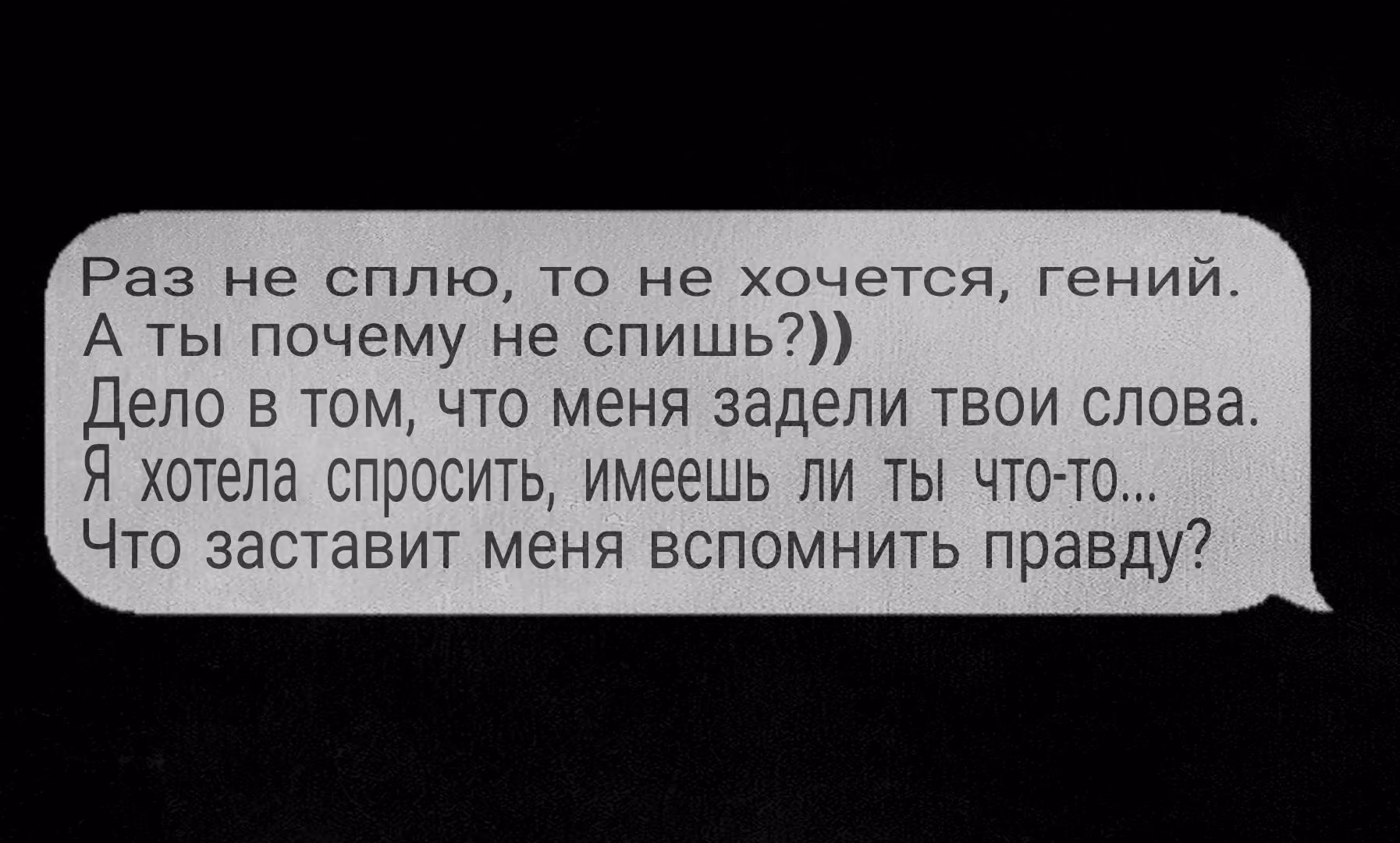 8709fd06f1f870e078aeb36d209f6bd6.avif