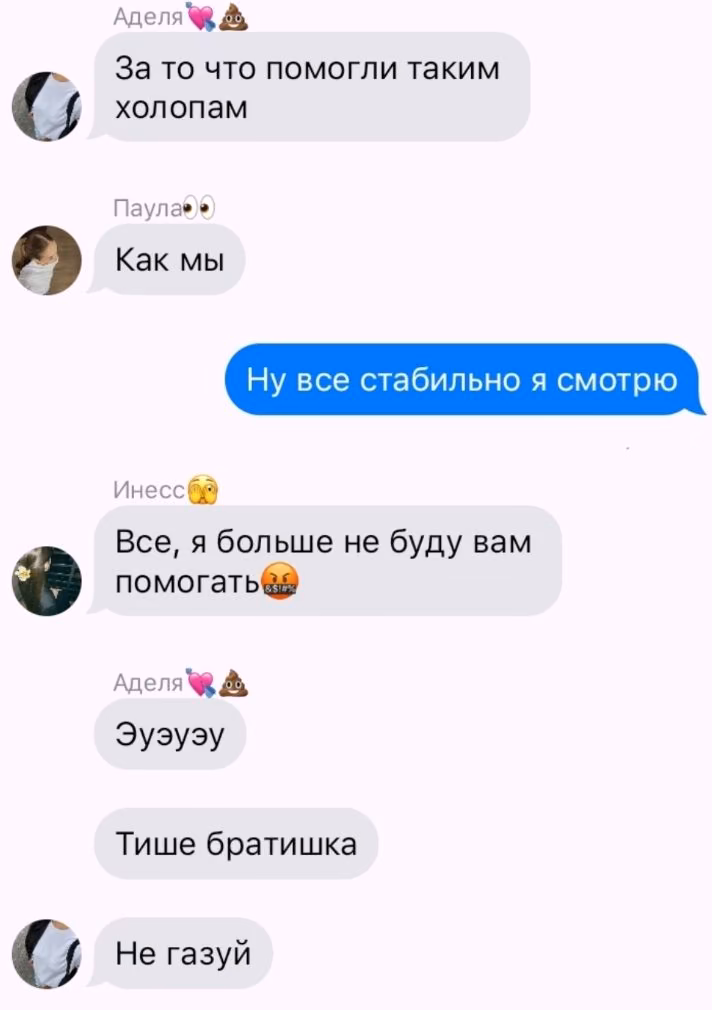 870a306ca68b19524f1423d3778119cb.avif