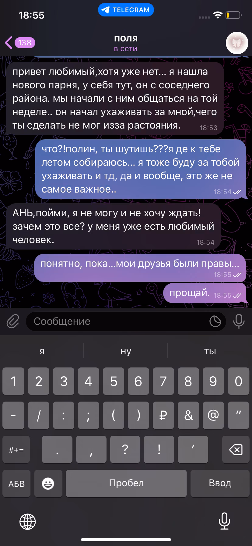 870abad9813bd4dedd856fef2470d7cb.jpg