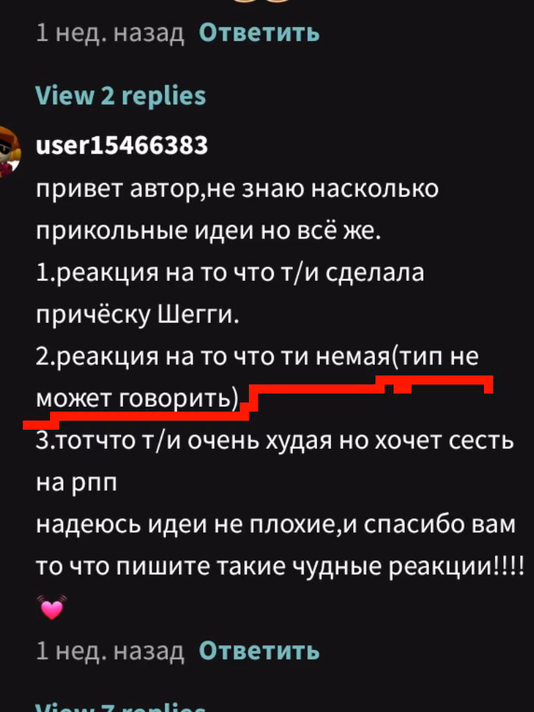 870b0c576a3b7bd972451ebc096231e0.avif