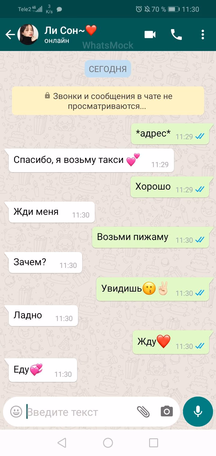 870c554a219fb0a2b70dd82274af23d6.jpg
