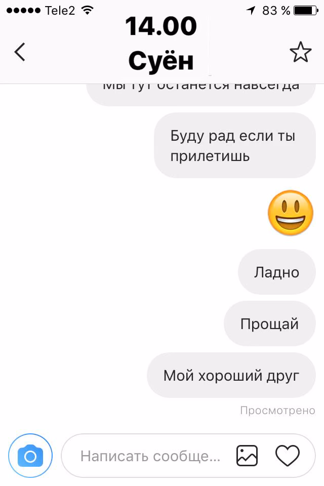 87127e31d6b9cc0425c0cf91b93dbc55.avif