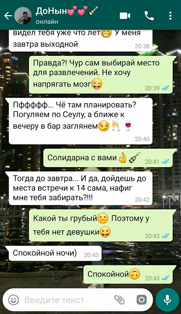 87129c919ed9259f1d1abaf1dd36ed87.avif