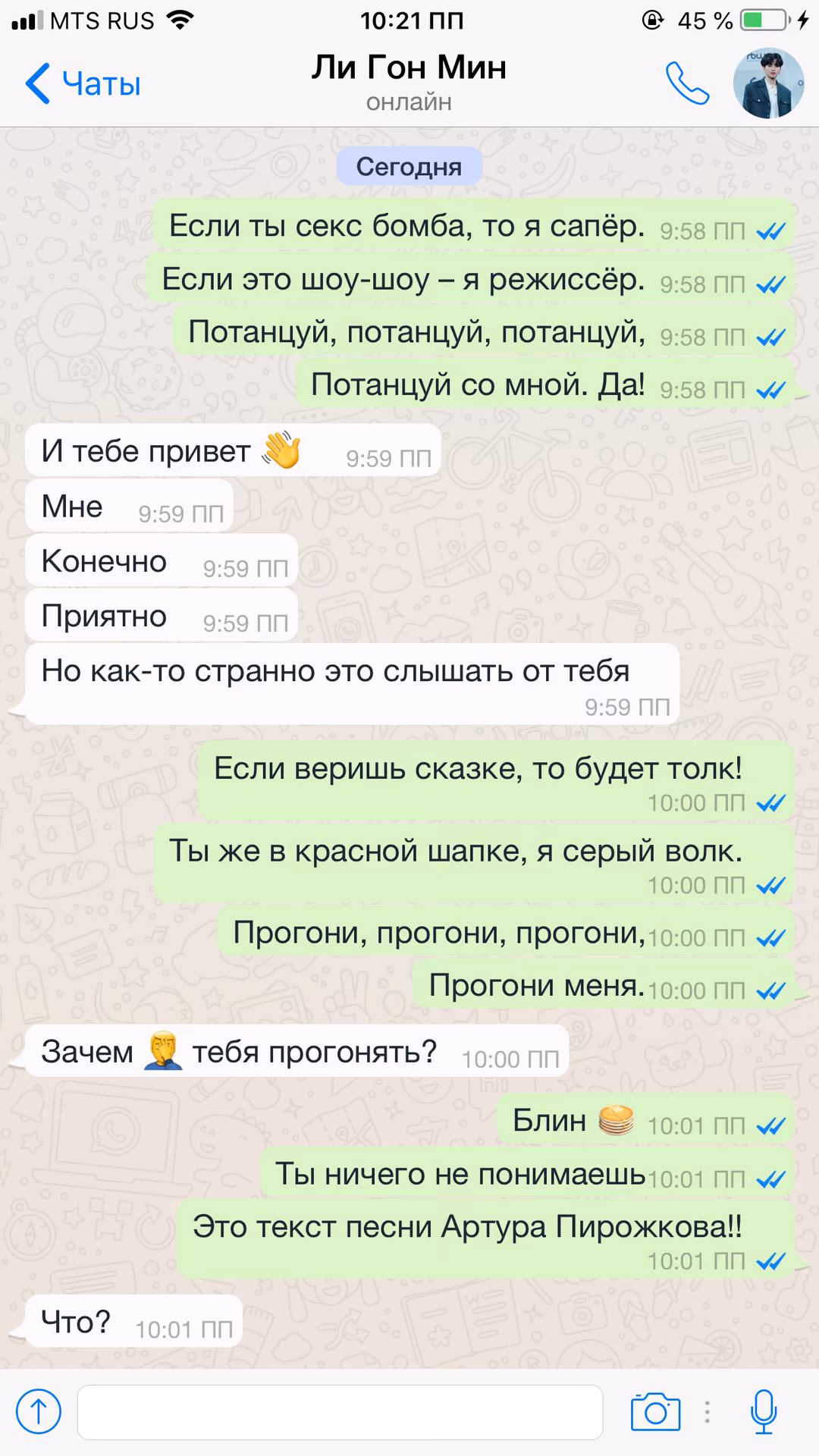 871344d48b2c7b163968e83c1140ebdd.avif