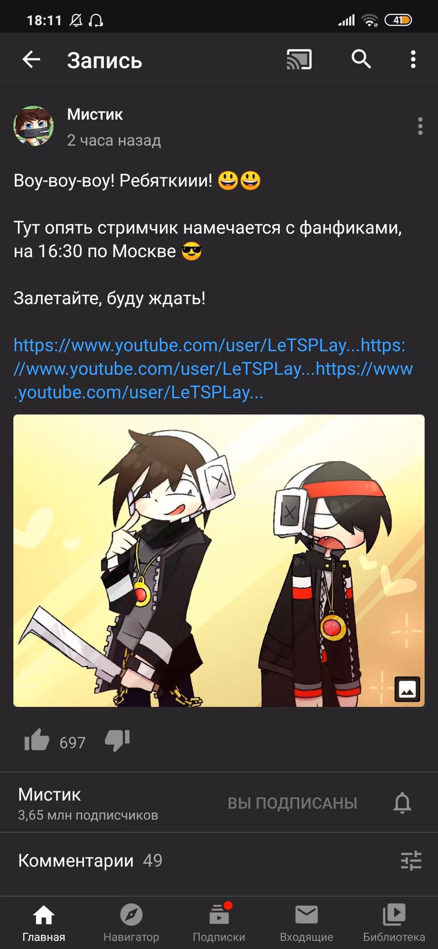871453ca89be896c7f7d16f0aee299d4.jpg