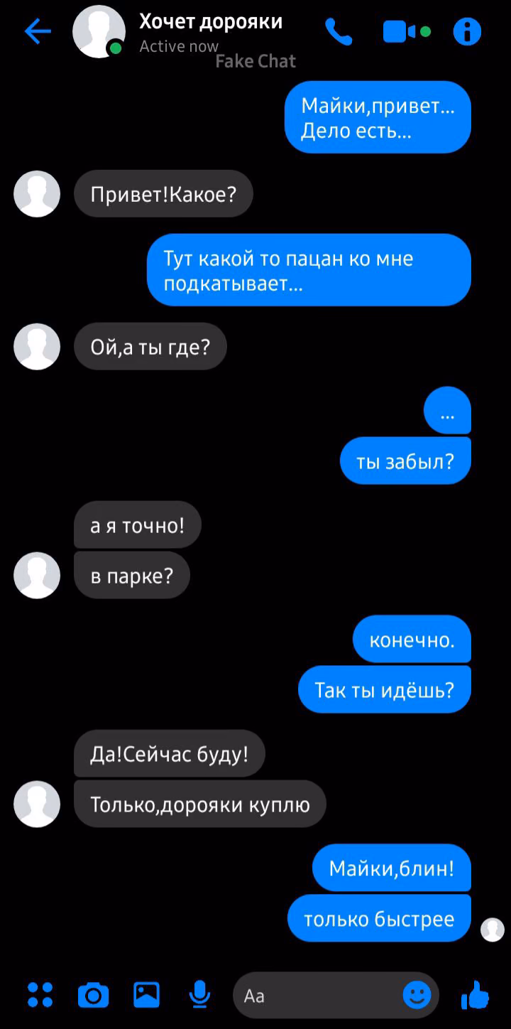 8714ae89693e983be925f70dfcb11b01.jpg