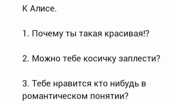 8715209744f70a1864f5dfeb3b65c79e.avif