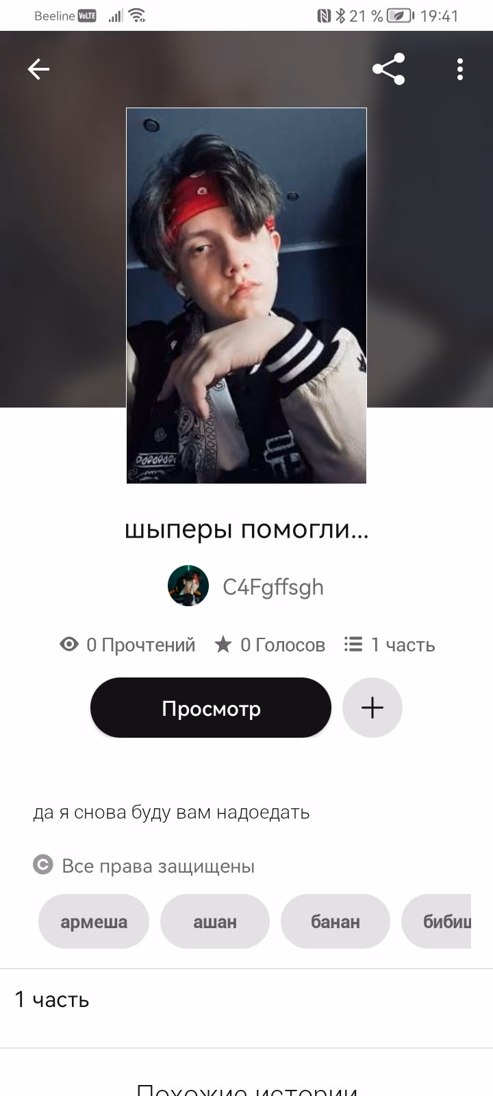 87165861f42861903f7c919b451b379d.avif