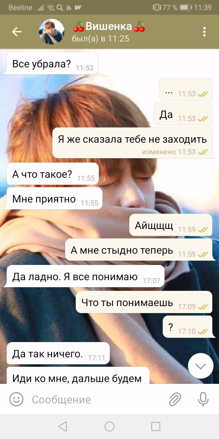 8716b85d64d08ab0e7514f4fa4dbbc31.avif