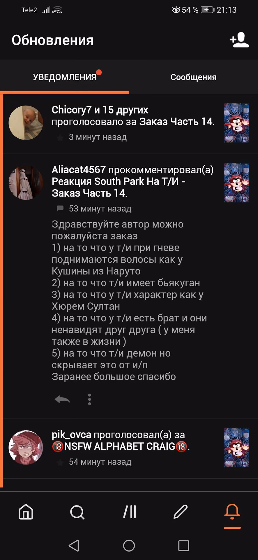 871a287447d4765a0499b795de3cf5ef.avif