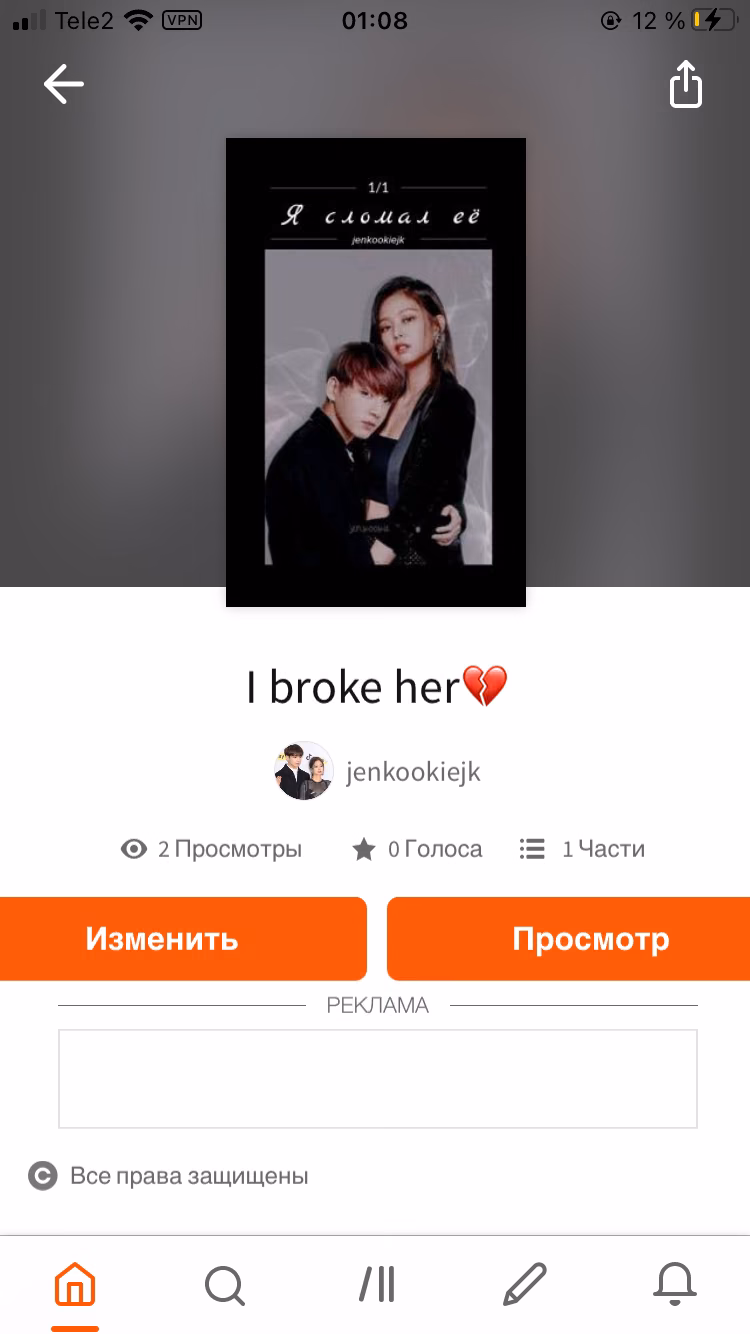 871a6bb778bd69e65c8b465420bd677d.avif
