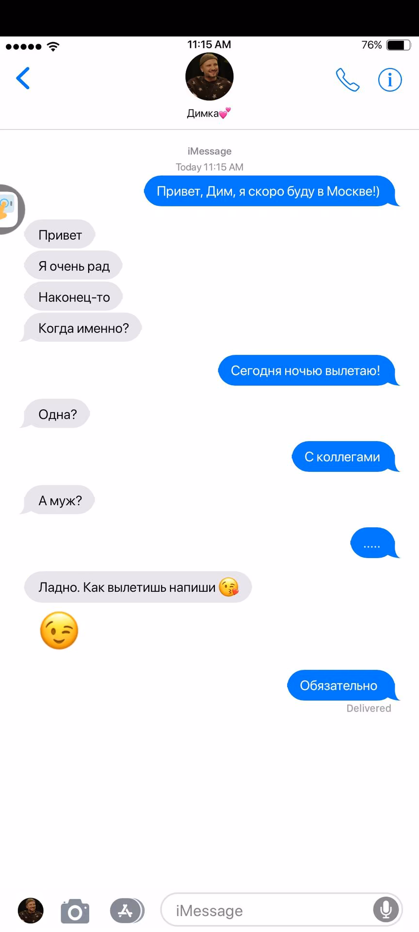 871b3ffc37e4838dad606c62a4da5da8.avif