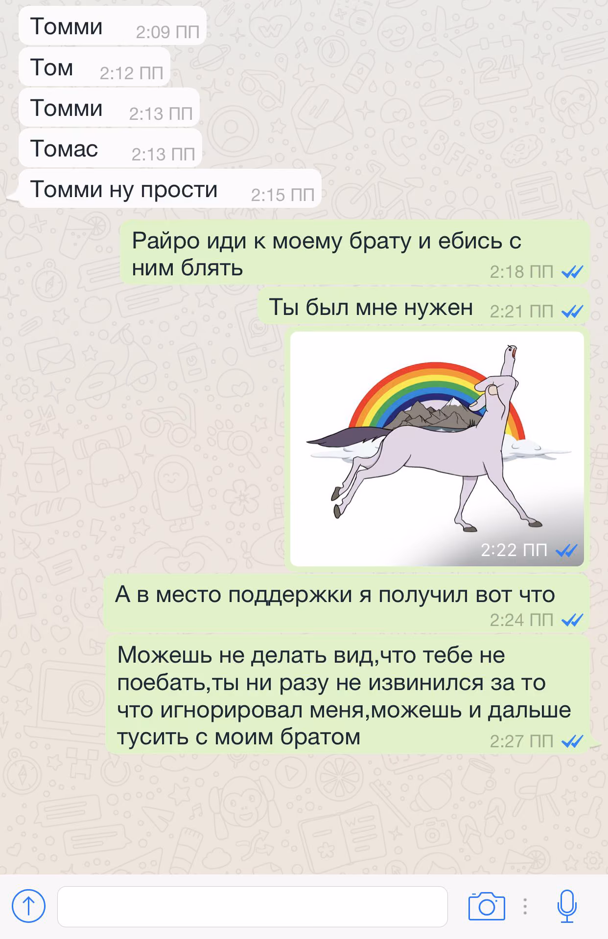 871e13ca2946551a576ea2e10e0e7f44.jpg