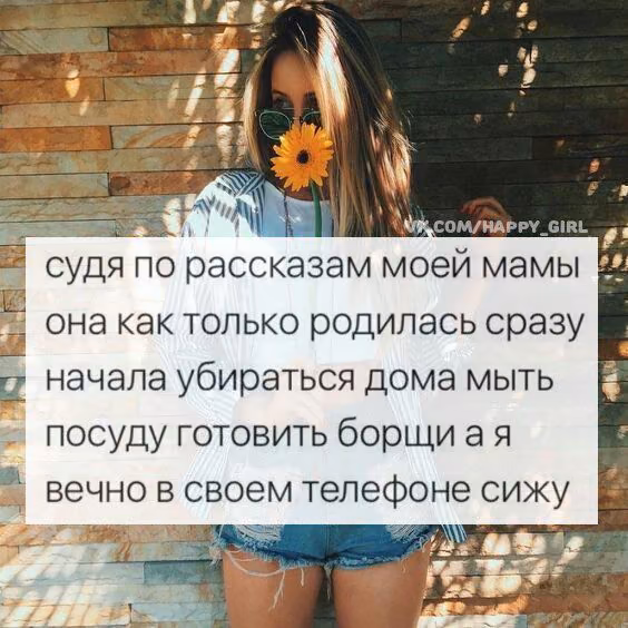 87209aa43e208007b8780a8570f70903.avif