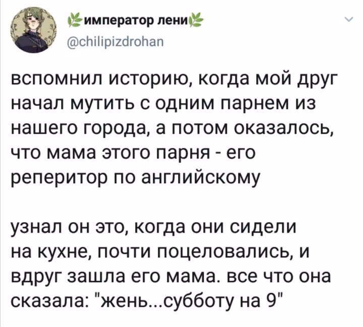 87214d9f73acf19fd5e2db72b9ece868.avif