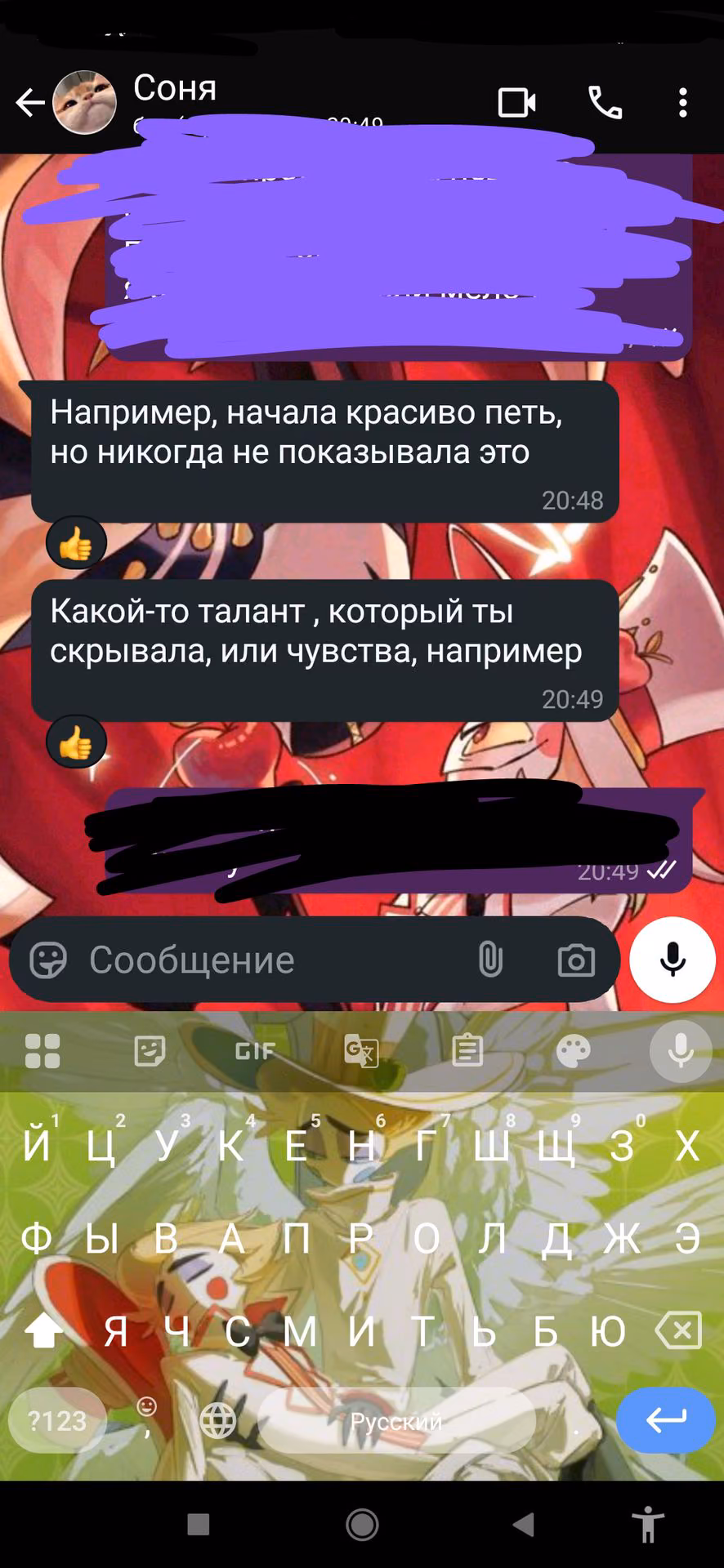 87220358b162c9c7c8e84c0dd4e455fc.avif