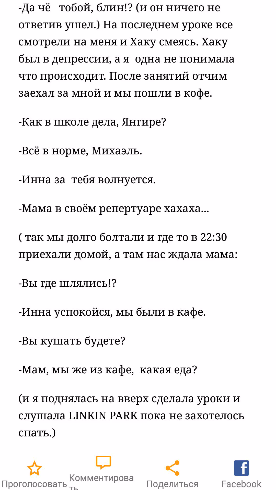 8723000104361af5d2f71d80ab6e3386.avif