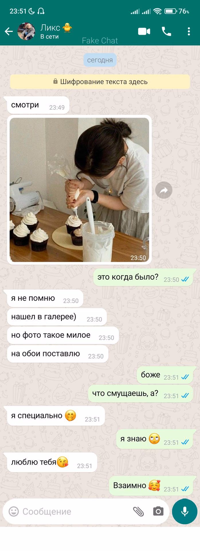 87276d59e1208a5d50d4910f5f79f2f1.avif
