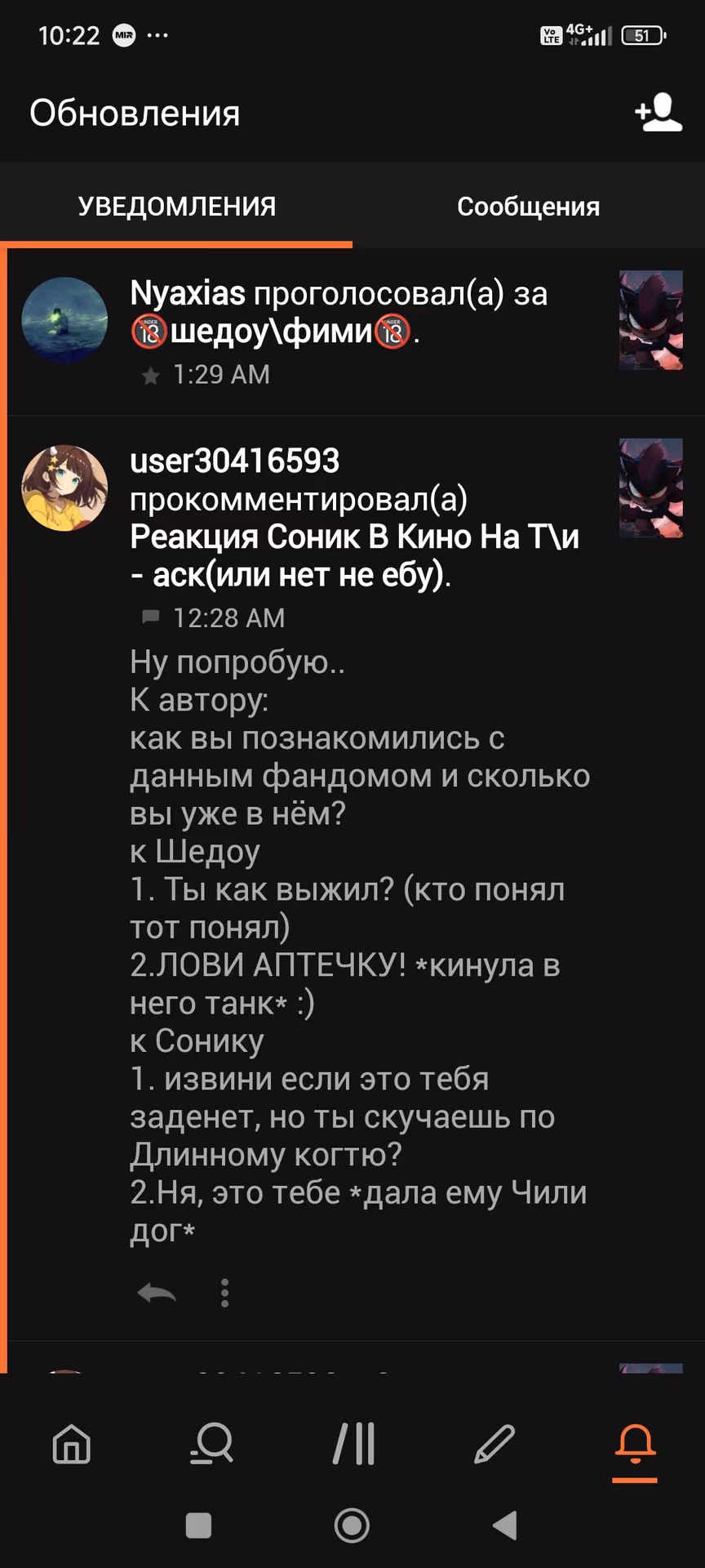 87282b10c6503516ac83576c6557b7b7.avif