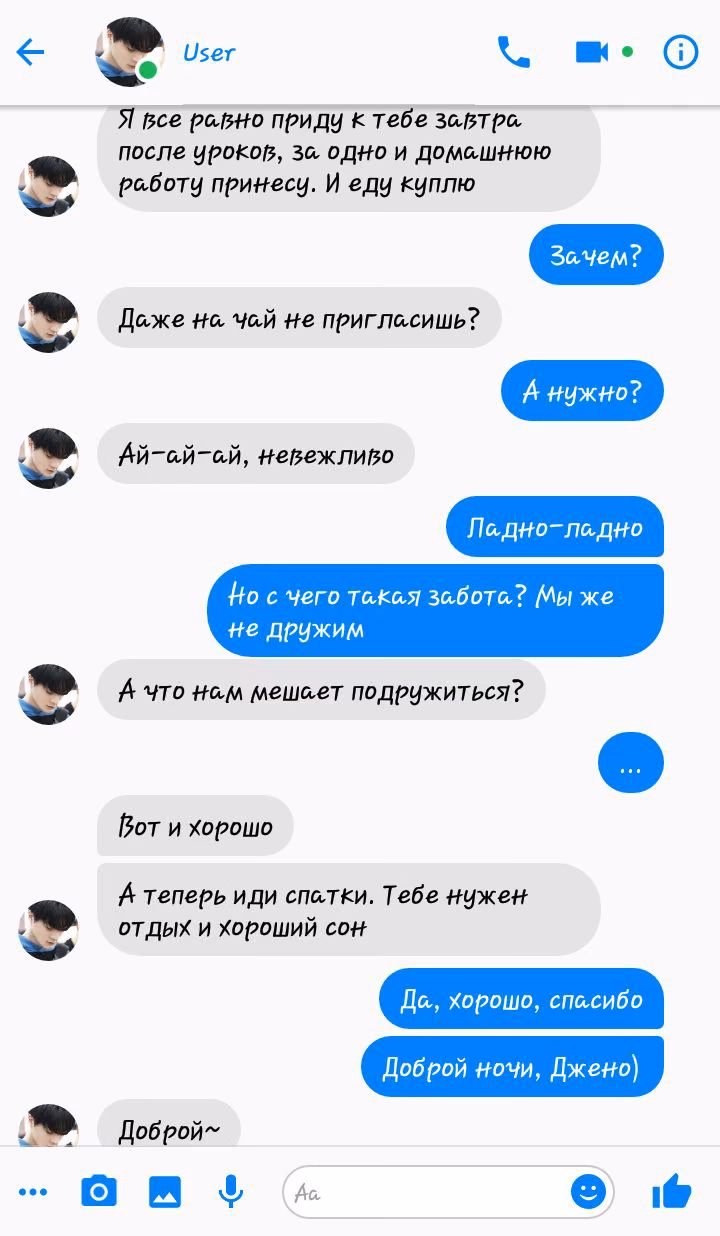 8728c853515b95ced9e1856a46e115e6.avif